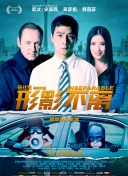 亚洲高清在线观看视频