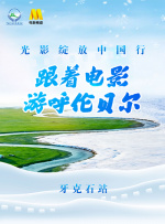 黑人videos巨大粗暴